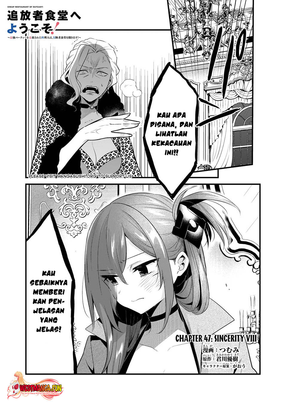 Dilarang COPAS - situs resmi www.mangacanblog.com - Komik welcome to cheap restaurant of outcasts 046 - chapter 46 47 Indonesia welcome to cheap restaurant of outcasts 046 - chapter 46 Terbaru 3|Baca Manga Komik Indonesia|Mangacan